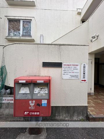 シルクロードビルの外観写真