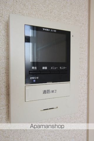 エクレールの内装写真