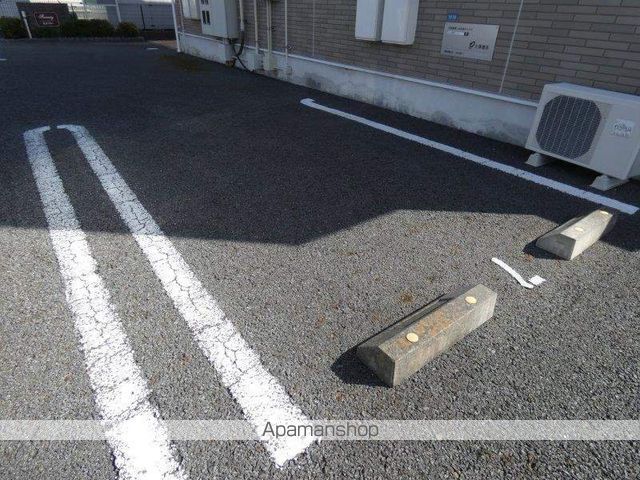 セイバリーのその他写真
