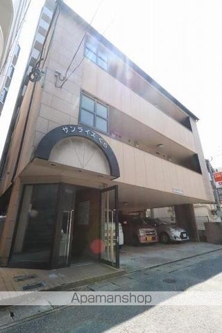 サンライズくら