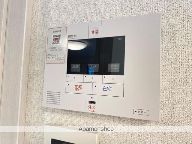 四季 夏の内装写真