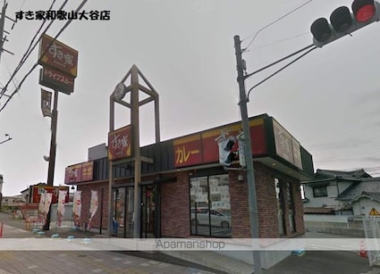 和歌山県和歌山市園部[2DK/41.31m2]の周辺4