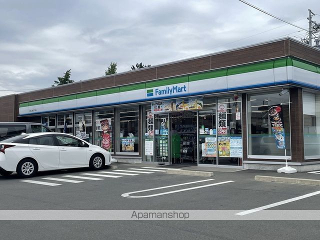 ラ エスペランサの周辺写真