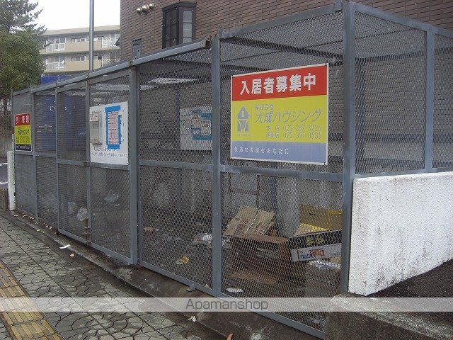 サンヒルズ国見参番館のその他写真