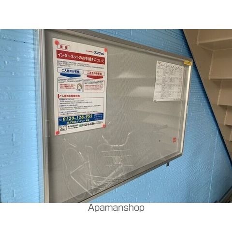 ふぁみりい渡り瀬の内装写真