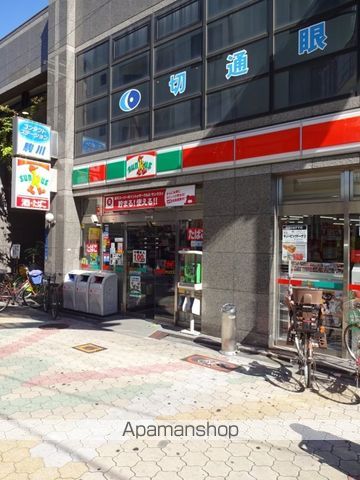 レオパレスドミール 今川の周辺写真