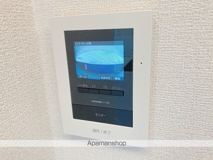 フェールⅡ[1LDK/41.4m2]のその他設備