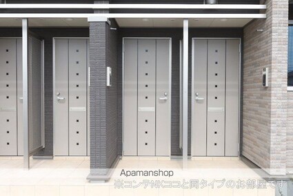 プレイン　ハルカ[1LDK/36.11m2]の共用部2