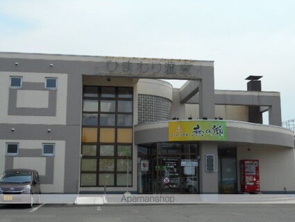 グランドールＫＲⅡ[2LDK/58.77m2]の周辺