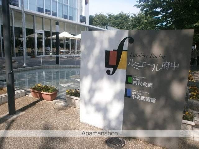 第62クリスタルマンションの周辺写真