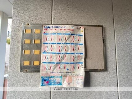 グランドハイツ増田Ⅲ[1K/28.5m2]の共用部3