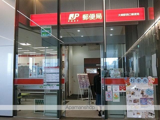 スカイコートグランメゾン御殿山の周辺写真