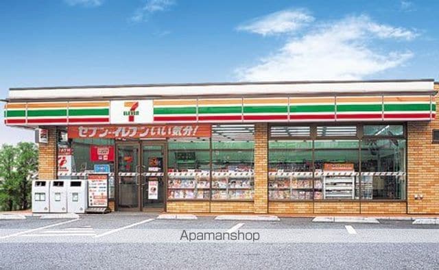 アネックスミキの周辺写真