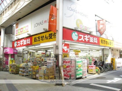 東京都杉並区阿佐谷南２丁目[1R/12m2]の周辺8