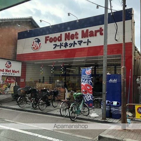 セレーネ蛍池の周辺写真