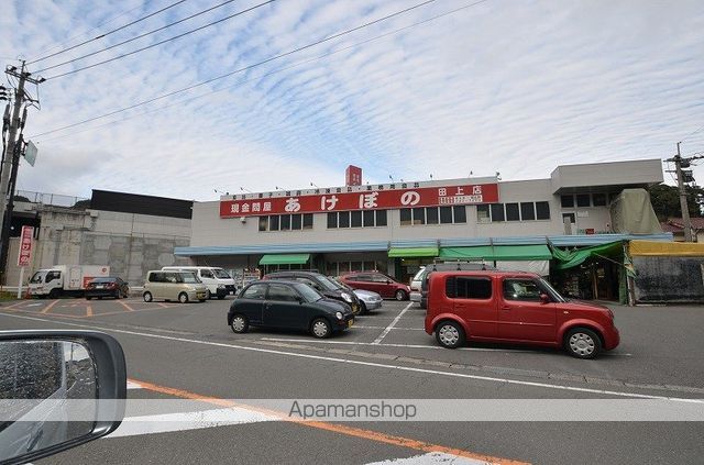 レオパレスエルピースの周辺写真