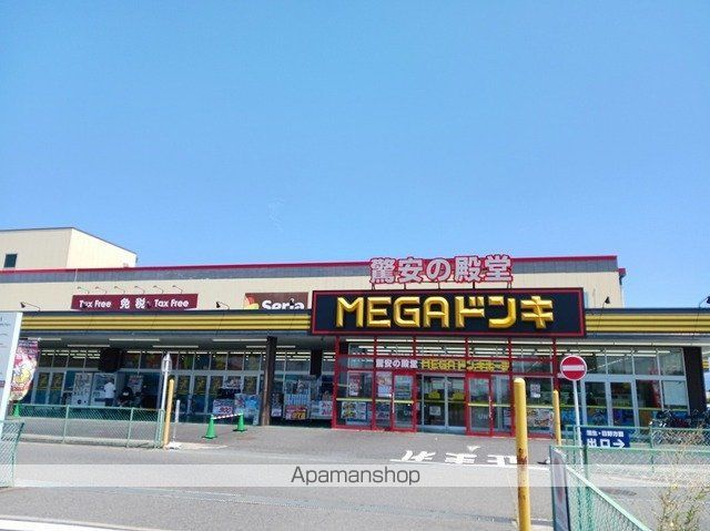 プロムナード東近江Iの周辺写真