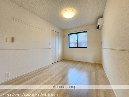 富夢想家　十一番館[1LDK/50.05m2]のその他内装2