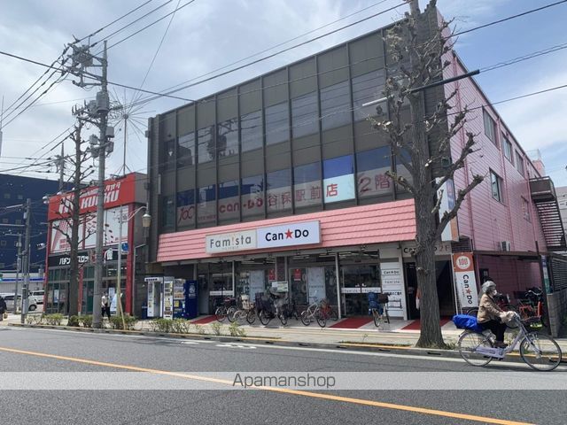 ヴィルノール国立の周辺写真