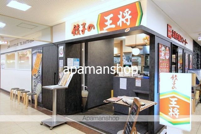 ラナップスクエア上本町の周辺写真