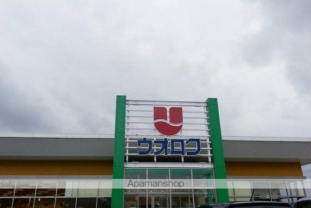新潟市北区 2階建 築14年の周辺写真
