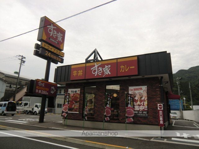 ＪＲ長崎本線 肥前古賀駅 徒歩28分 2階建 築27年の周辺写真