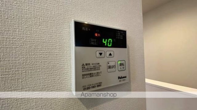 パシフィコ Aの内装写真