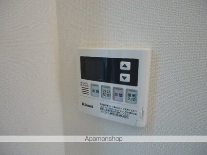 グランディールＮ[1K/32.2m2]の内装7