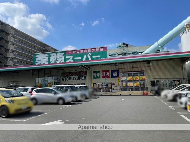 ダイアパレスつきみ野2番館の周辺写真