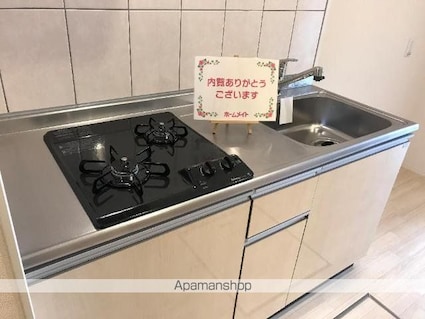 ミ・ルーチェ[1K/30.87m2]のキッチン