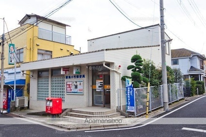 ＨＩＲＵＧＩ小竹向原[1LDK/30.85m2]の周辺8