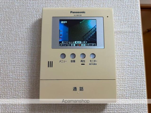 グランドソレイユの内装写真