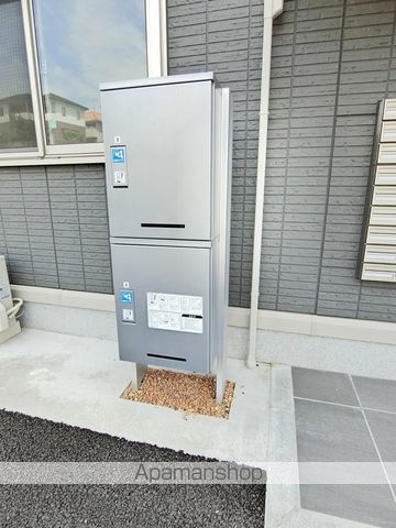 クラウドMRのその他写真