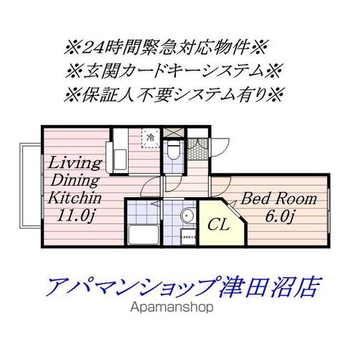 同じ建物の物件間取り写真 - ID:212045903951