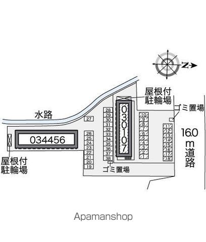 レオパレスWING 秋光のその他写真