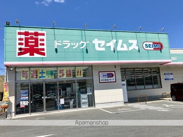 リバーオークスやまがの周辺写真