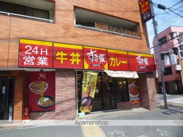 グランヴェール国分寺弐番館の周辺写真
