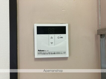 永国寺ハイツ[1K/18.27m2]の内装6