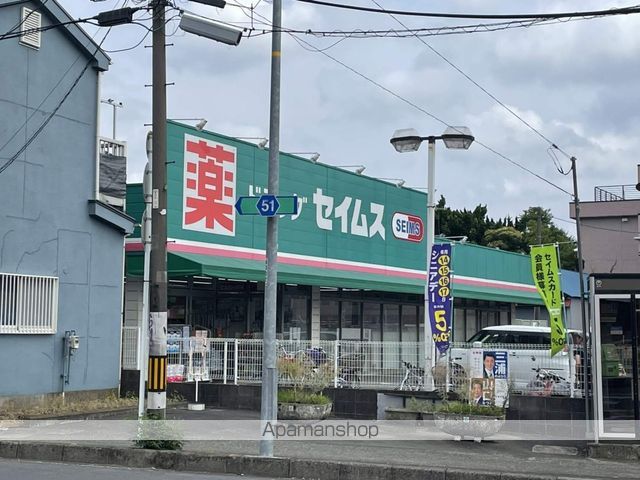 イマージュの周辺写真