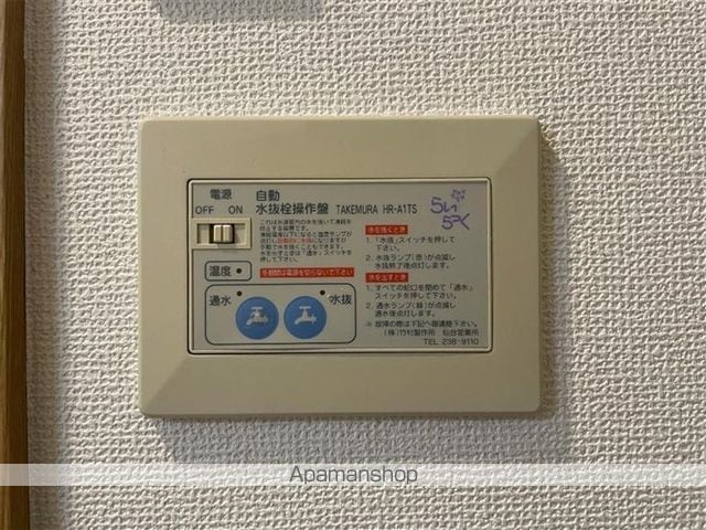 キャッスル日本平の内装写真