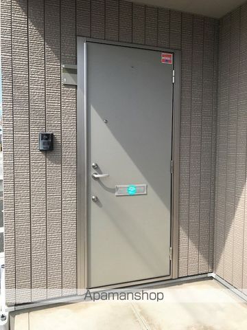 山陽本線 新倉敷駅 徒歩23分 2階建 築17年の外観写真
