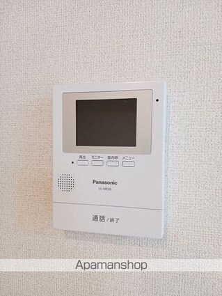 グランドシエル[1LDK/33.49m2]のその他設備