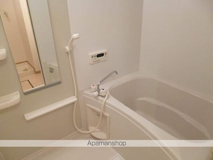 ドゥーハウスⅢ[1LDK/41.98m2]のバス