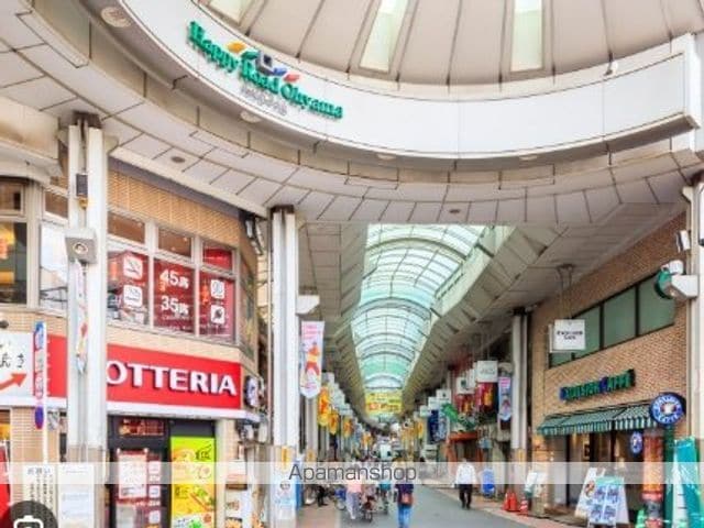エクセリア大山の周辺写真