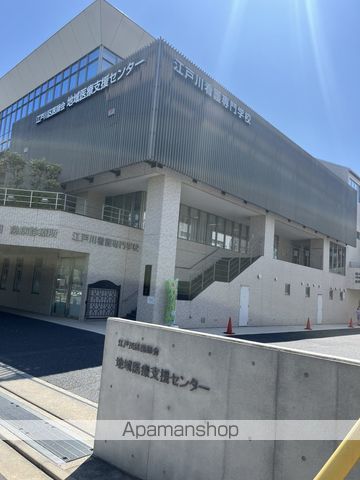 ドミール・コンフォール親水公園の周辺写真
