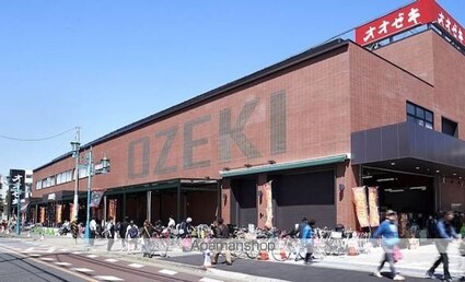 カーサ・ドマーニ[1K/25.46m2]の周辺7