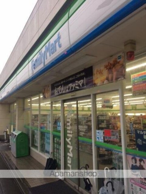 レオパレス日吉町[1K/19.29m2]の周辺9
