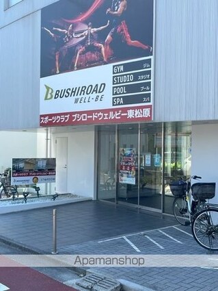 ベルエポック[1K/16.73m2]の周辺7