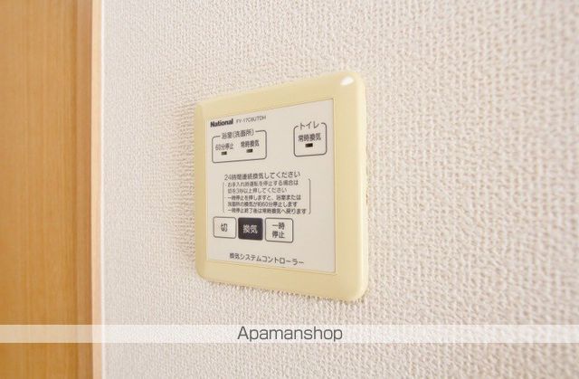 ヴィラセゾンIIIの内装写真