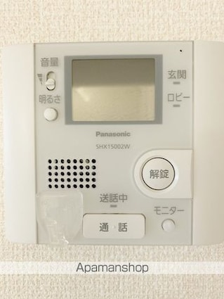 テラスガーデン[2LDK/52.11m2]の内装4